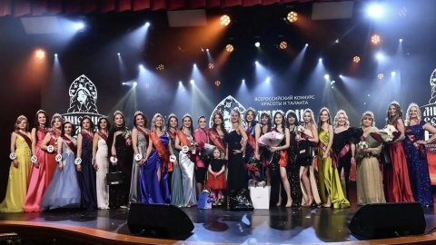 Мисс и Миссис Великая Русь 2026