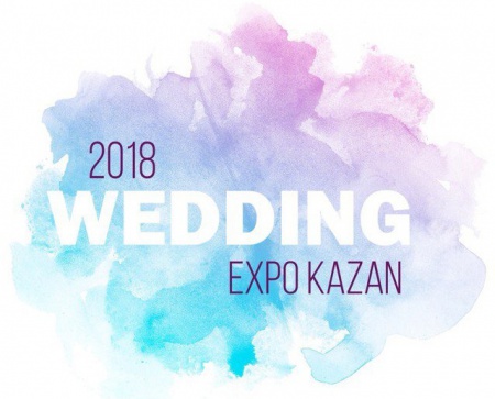 WEDDING EXPO KAZAN2018 смотреть крупнее WEDDING EXPO KAZAN2018