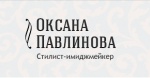 Оксана Павлинова