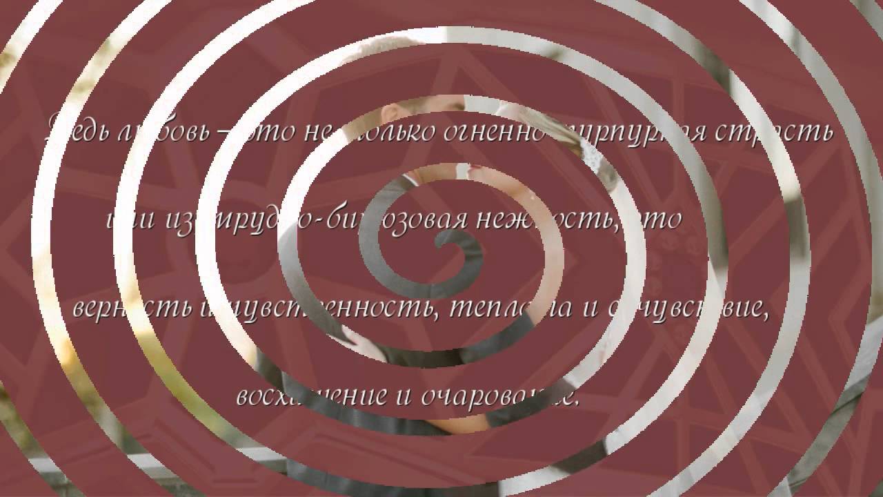 DIAMOND of LOVE уникальные истории вашей Любви в драгоценных украшениях